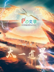 太一道和正一道是一样的吗